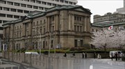 Δεν ανησυχεί η BOJ από ενδεχόμενη αύξηση των αμερικανικών επιτοκίων