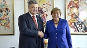 «Νάιν» από το Βερολίνο στο ενδεχόμενο άρσης των κυρώσεων κατά της Μόσχας