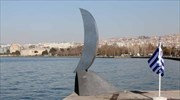 Θεσσαλονίκη: Άγνωστοι προσπάθησαν να σπάσουν και να πετάξουν στη θάλασσα γλυπτό