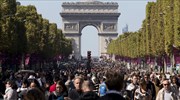 Παρίσι: Χωρίς αυτοκίνητα για μία ημέρα