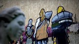 Γκράφιτι με θέμα τους πρόσφυγες