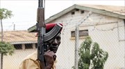Απέδρασαν όλοι οι κρατούμενοι κεντρικής φυλακής στην Κεντροαφρικανική Δημοκρατία