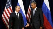 Ομπάμα - Πούτιν: Παραμένει η διάσταση απόψεων για τη Συρία