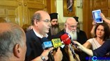 Συνάντηση Ν. Φίλη με τον Αρχιεπίσκοπο Αθηνών Ιερώνυμο