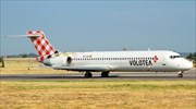 Πτήσεις για Μύκονο και Μυτιλήνη ξεκινά η Volotea