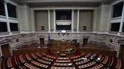 Το Σάββατο ορκίζονται οι βουλευτές, την Κυριακή ο πρόεδρος της Βουλής