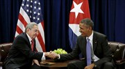 Οι σχέσεις ΗΠΑ - Κούβας στο επίκεντρο της συνάντησης Ομπάμα - Κάστρο