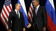 Ομπάμα, Πούτιν και στη μέση η Συρία