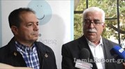 Λαμία: Δωρεάν διαγνωστικές εξετάσεις από το ΚΕΕΛΠΝΟ