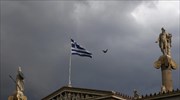 Στάσιμη η Ελλάδα στην παγκόσμια κατάταξη για την ανταγωνιστικότητα