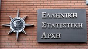 Μείωση γεννήσεων, αύξηση θανάτων το 2014