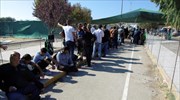 Ανοίγει για πρόσφυγες το ανενεργό στρατόπεδο Λιόση