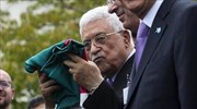 Ιστορική στιγμή για τους Παλαιστίνιους - Η παλαιστινιακή σημαία έξω από τον ΟΗΕ