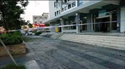 Αλυσιδωτές εκρήξεις στη νοτιοδυτική Κίνα με τουλάχιστον επτά νεκρούς