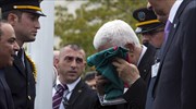Η παλαιστινιακή σημαία έξω από τον ΟΗΕ