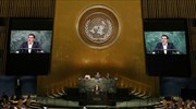 Η ομιλία του πρωθυπουργού Αλέξη Τσίπρα στη Σύνοδο των Ηνωμένων Εθνών