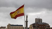 Στις 20 Δεκεμβρίου οι εκλογές στην Ισπανία