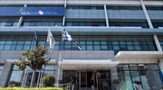 Λήγει το απόγευμα η προθεσμία καταθέσης υποψηφιοτήτων για την προεδρία της Ν.Δ.