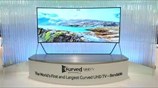 Samsung: Στο μικροσκόπιο η ηλεκτρική κατανάλωση των τηλεοράσεων