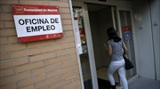 Αυξήθηκαν οι εγγεγραμμένοι άνεργοι στην Ισπανία