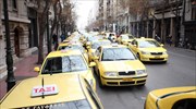 Κλήσεις για ταξί μέσω smartphones και tablets με την εφαρμογή SATAbyIQTaxi