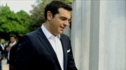 Προσγείωση στην πραγματικότητα για τον Αλέξη Τσίπρα