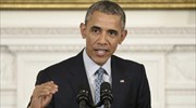Ομπάμα: Θα συνεργαστούμε με τη Μόσχα εάν προωθήσει την πολιτική μετάβαση στη Συρία