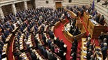 Ορκίστηκε η νέα Βουλή