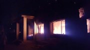 Αφγανιστάν: Άπλετο φως για τον βομβαρδισμό του νοσοκομείου τους ζητούν οι ΓΧΣ
