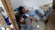 Επιβεβαιώνουν οι Αφγανοί τον σκόπιμο βομβαρδισμό της κλινικής