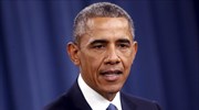 Συλλυπητήρια Ομπάμα για τα θύματα του βομβαρδισμού νοσοκομείου στο Αφγανιστάν