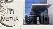 ΜΕΤΚΑ: Νέα εταιρεία στην αγορά μεγάλων φωτοβολταϊκών έργων