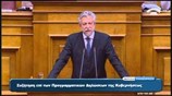 Κοντονής: Αυτή η κυβέρνηση ούτε χρηματίζεται, ούτε εκβιάζεται, ούτε φοβάται