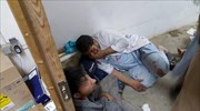 Για έγκλημα πολέμου καταγγέλλουν τις ΗΠΑ και το Αφγανιστάν οι Γιατροί Χωρίς Σύνορα