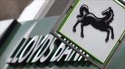 Αποχωρεί το βρετανικό δημόσιο από τη Lloyds