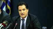 Άδωνις Γεωργιάδης: Η Ν.Δ. πρέπει να εμπνεύσει