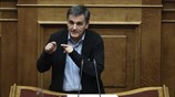 Ομιλία Ευκλ. Τσακαλώτου στη συζήτηση επί των προγραμματικών δηλώσεων