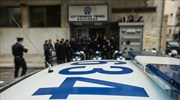 Συλλήψεις 12 ατόμων που διευκόλυναν τη μετακίνηση μεταναστών χωρίς έγγραφα