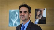 Κυρ. Μητσοτάκης: Ο Ευκλ. Τσακαλώτος πρωτοτύπησε, δεν αναφέρθηκε σε αριθμούς