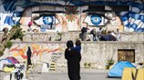 Πρόσφυγες στη Μυτιλήνη