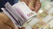 Αντλήθηκαν 1,138 δισ. ευρώ από τα εξάμηνα έντοκα