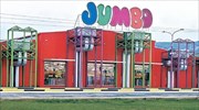 Jumbo: Αύξηση 4,88% στις πωλήσεις α’ τριμήνου