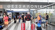 Αεροπορική σύνδεση της Θεσσαλονίκης με τη Σμύρνη