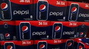 Υποχώρησαν τα τριμηνιαία κέρδη της PepsiCo