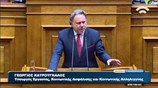 Δεν θα επιβάλλουμε οριζόντιες μειώσεις δεσμεύτηκε ο Γ. Κατρούγκαλος