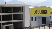 Αλουμύλ: Εξαγορά ποσοστού σε εταιρεία με έδρα την Ελβετία