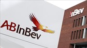 Απέρριψε τη νέα προσφορά της AB InBev η SABMiller