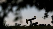 Degiro: Τα αίτια και οι συνέπειες της πτώσης του πετρελαίου
