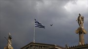 ΔΝΤ: Έλλειμμα 0,5% και χρέος 196,9% το 2015