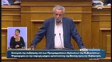 Θ. Δρίτσας: Θα κατοχυρώσουμε τα συμφέροντα του Δημοσίου
